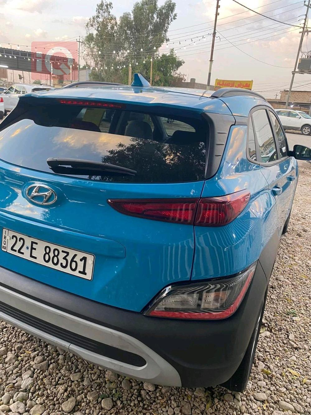 هيونداي كونا